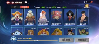Screenshot_2026-04-28-19-28-31-601_com.hermes.h1game.x7sy.jpg