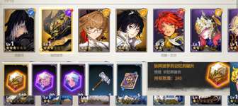 acc13p1 Diablo x4.png