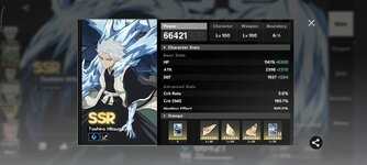 Screenshot_2026-04-27-23-19-25-120_com.bladetw.bd.jpg