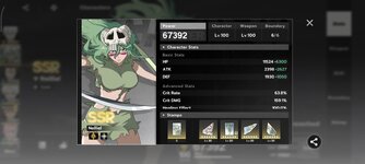 Screenshot_2026-04-27-23-19-13-055_com.bladetw.bd.jpg