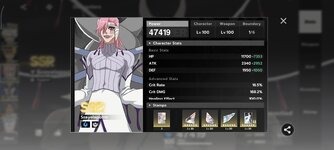 Screenshot_2026-04-27-23-19-36-273_com.bladetw.bd.jpg