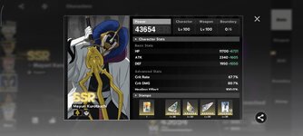 Screenshot_2026-04-27-23-19-41-126_com.bladetw.bd.jpg