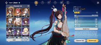 Screenshot_2026-04-29-15-18-07-735_com.netmarble.monster2.jpg