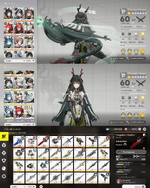 Sky4us_Wakanai01_20260429_172124_0000.png