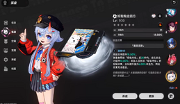 1777474157492.png