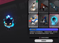 1777474253009.png