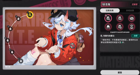 1777476460554.png