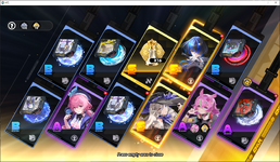 HASIL gahca.PNG