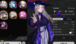 Jiuyuan+Baicang+Hathor acc1 US.png