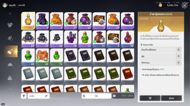 SevenDeadlySins   2026-04-29 20_39_44.png
