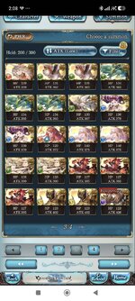 Summon 4.jpg