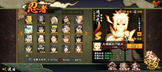 Screenshot_20260430_011550.jpg