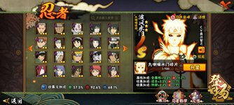 Screenshot_20260430_011545.jpg