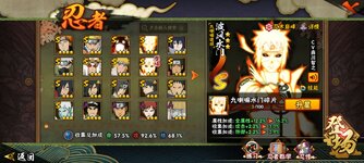 Screenshot_20260430_011538.jpg