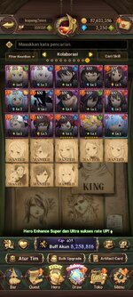 Screenshot_2026-04-30-10-21-59-679_com.netmarble.nanagb.jpg