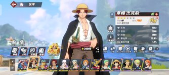 Screenshot_2026-04-30-13-13-45-298_com.hermes.h1game.x7sy.jpg