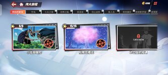Screenshot_2026-04-30-13-50-20-518_com.hermes.h1game.x7sy.jpg
