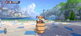 Screenshot_2026-04-30-13-48-11-267_com.hermes.h1game.x7sy.jpg