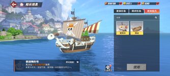 Screenshot_2026-04-30-13-50-17-157_com.hermes.h1game.x7sy.jpg