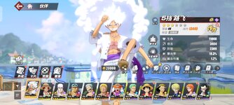 Screenshot_2026-04-30-13-51-33-421_com.hermes.h1game.x7sy.jpg