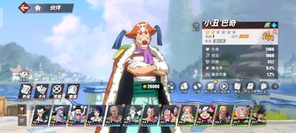 Screenshot_2026-04-30-13-51-49-190_com.hermes.h1game.x7sy.jpg