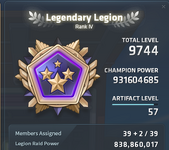 legion_rank.png