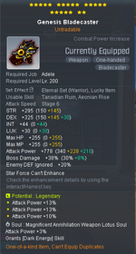 weapon.png