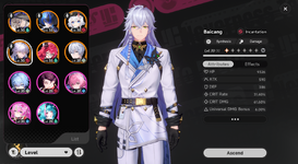 Screenshot_133.png