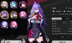 Fadia+Jiuyuqn acc12 US.png