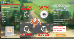 Mount.png