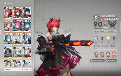 Screenshot_20260421-200151.png