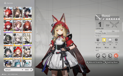 Screenshot_20260421-195801.png