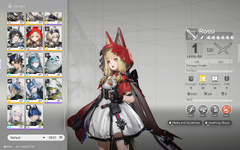 Screenshot_20260421-195830.png