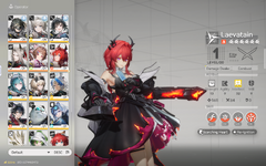 Screenshot_20260421-200545.png