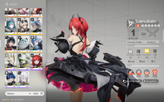 Screenshot_20260421-200550.png