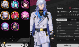 Nanally+Baicang  acc13 US.png