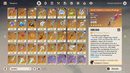 Messenger_creation_73CD7D06-D824-4735-9847-FC35965A8735.jpeg