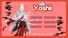 Wuthering Waves Banners (1).png