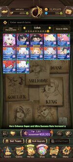 Screenshot_20260504_033622_com.netmarble.nanagb.jpg