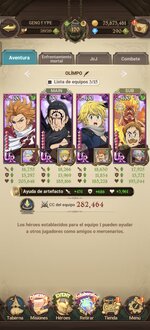 Screenshot_20260504_044144_com_netmarble_nanagb_FPActivity.jpg
