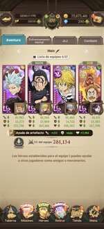 Screenshot_20260504_044155_com_netmarble_nanagb_FPActivity.jpg