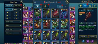 Screenshot_20260504_114320_Raid.jpg