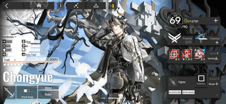 IMG_7599.png