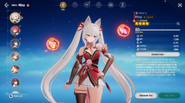 1777910042118.png