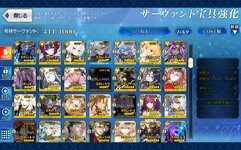 Screenshot_20260504_201658_FateGO_083323.jpg