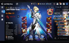 Screenshot_20260504_222215_Epic Seven.jpg