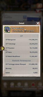 Screenshot_20260505_141819_com.readygo.barrel.gp.jpg