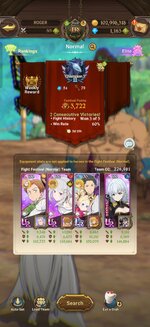 Screenshot_2026-05-05-17-49-08-06_d99430ea871e47c02ce6dfc388e9e5a8.jpg