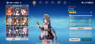 Screenshot_2026-05-06-20-51-30-647_com.netmarble.monster2.jpg