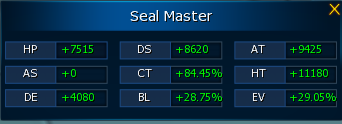 Sealmaster.PNG